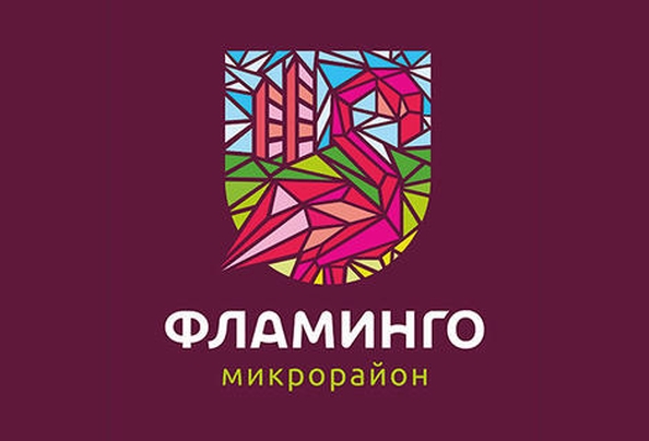 
  Продается 2-комн. квартира 49.8 м², в ЖК Фламинго, дом 17. Фото 3.