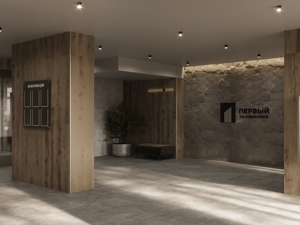 
  Продается 2-комн. квартира 63.84 м², в ЖК Первый на Рябиновой. Фото 3.