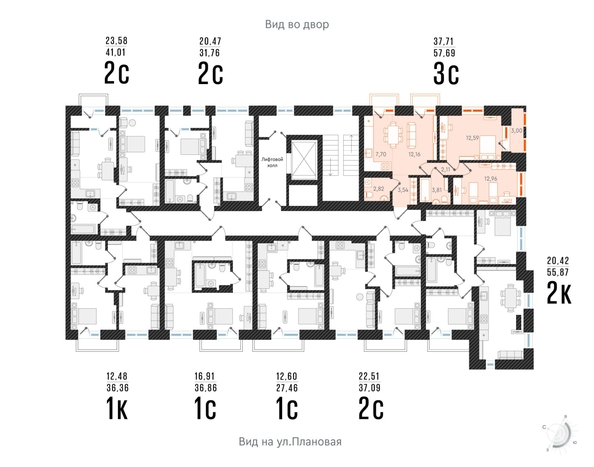
  Продается студия 39.31 м², в ЖК Русское Солнце, корпус 6 Теремной. Фото 1.