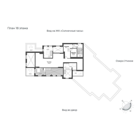
  Продается 2-комн. квартира 113.39 м², в ЖК Рафинад, дом 2. Фото 2.
