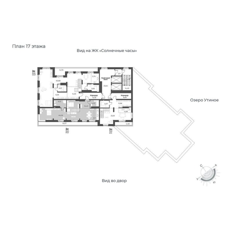 
  Продается 2-комн. квартира 113.39 м², в ЖК Рафинад, дом 2. Фото 3.