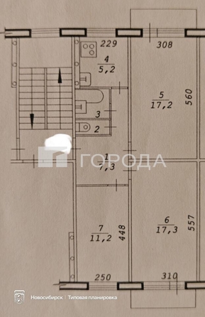 
  Продается 3-комн. квартира 61.4 м². Фото 19.