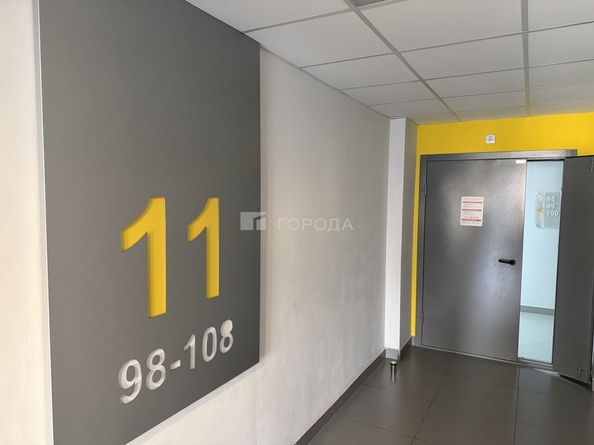 
  Продается 1-комн. квартира 40.2 м², в ЖК Ясный берег, дом 7. Фото 40.