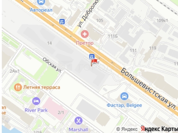 
  Продается 2-комн. квартира 52 м². Фото 3.