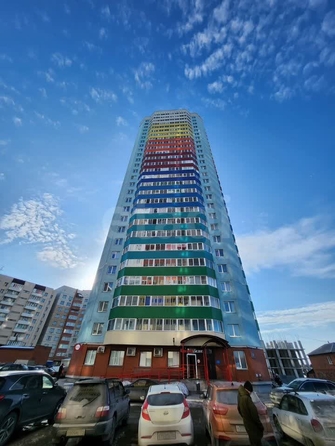
  Продается 1-комн. квартира 42 м². Фото 2.