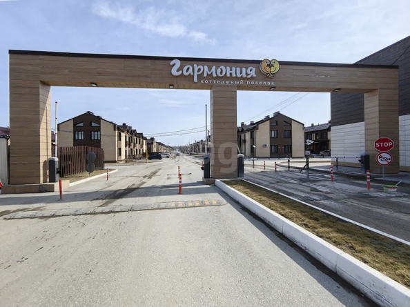 
  Продается земельный участок 12 соток, в КП Гармония. Фото 3.