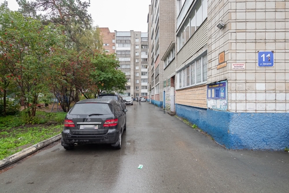 
  Продается 3-комн. квартира 62.9 м². Фото 26.