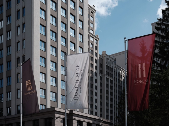 
  Продается 1-комн. квартира 42.65 м², в  Дом Нобель. Фото 18.