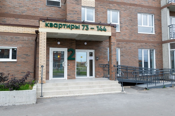 
  Продается 2-комн. квартира 57.03 м², в ЖК Экополис, дом 1. Фото 9.