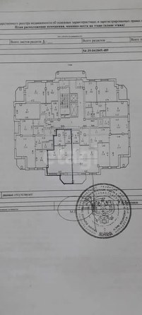 
  Продается студия 40 м². Фото 8.