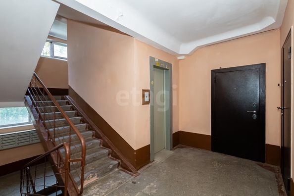 
  Продается 1-комн. квартира 30 м². Фото 26.