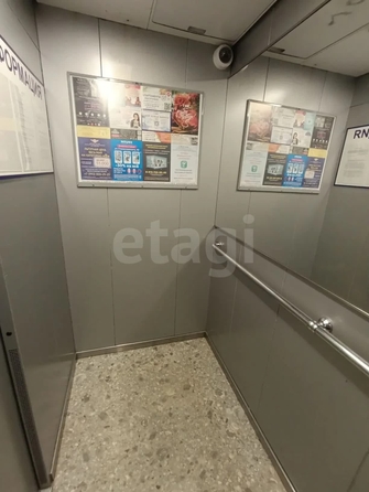 
  Продается 1-комн. квартира 32.1 м². Фото 12.