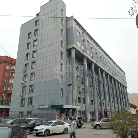 
  Продается офис 44 м². Фото 1.