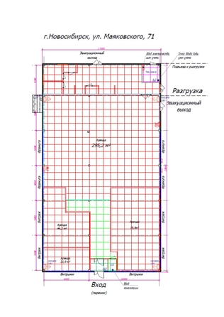 
  Продается универсальное помещение 493.3 м². Фото 9.