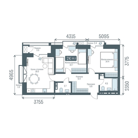 
  Продается 2-комн. квартира 68.3 м², в  Кварталы Немировича, 2 очередь. Фото 1.