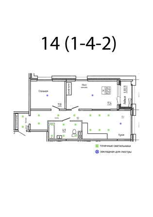 
  Продается 2-комн. квартира 66 м², в ЖК Гренландия, Лес дом №6. Фото 1.
