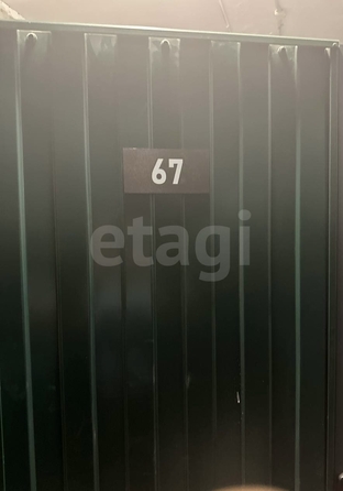 
  Продается универсальное помещение 4.6 м². Фото 3.