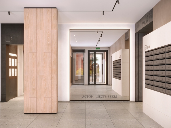 
  Продается 1-комн. квартира 46.26 м², в ЖК Астон. Шесть звёзд, 1. Фото 7.