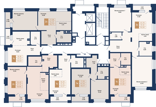 
  Продается 2-комн. квартира 59.64 м², в ЖК Легендарный-Северный, дом 2. Фото 24.