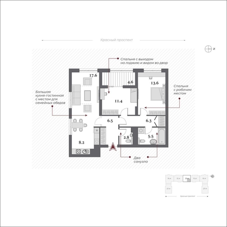 
  Продается 3-комн. квартира 73 м², в  Дом Нобель. Фото 1.