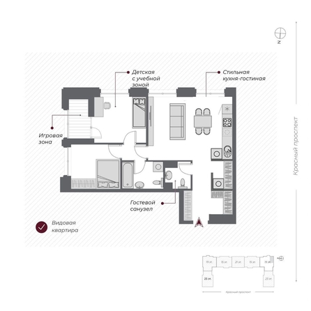 
  Продается 3-комн. квартира 68.7 м², в  Дом Нобель. Фото 1.