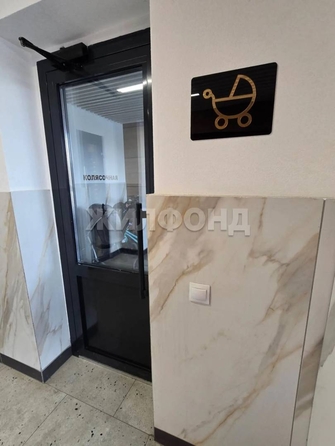 
  Продается 1-комн. квартира 39.4 м², в ЖК Новый горизонт, дом 4. Фото 23.