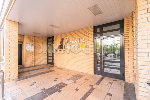 
  Продается студия 26.6 м². Фото 13.