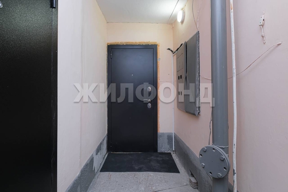 
  Продается 1-комн. квартира 32 м². Фото 17.