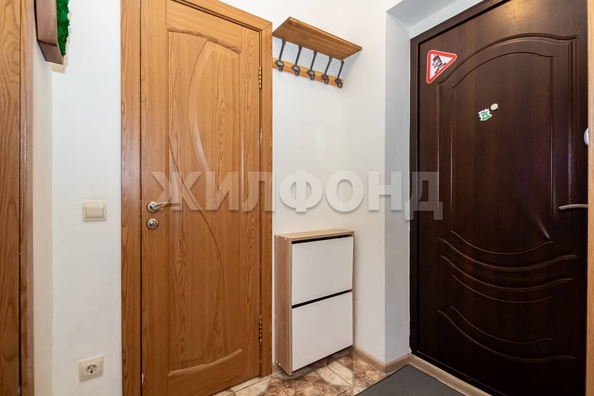 
  Продается 1-комн. квартира 25.3 м². Фото 11.