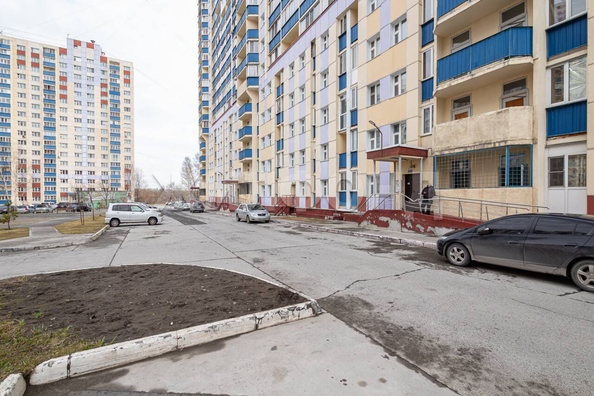 
  Продается 1-комн. квартира 25.3 м². Фото 15.