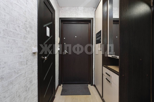 
  Продается 1-комн. квартира 21 м². Фото 8.