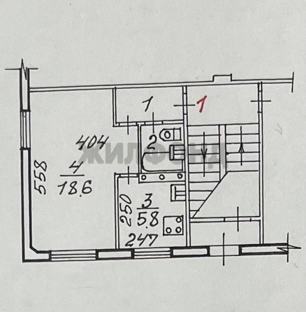 
  Продается 1-комн. квартира 30.2 м². Фото 5.