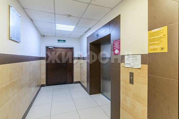 
  Продается 2-комн. квартира 47 м². Фото 2.
