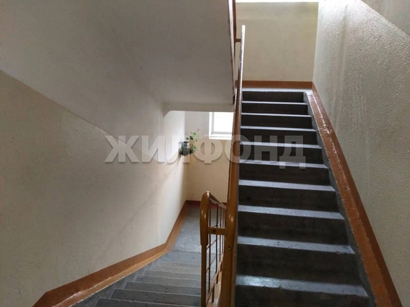 
  Продается 2-комн. квартира 43 м². Фото 17.