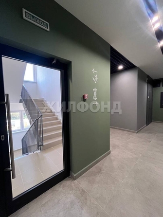 
  Продается 3-комн. квартира 67.3 м². Фото 18.