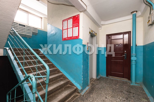 
  Продается 3-комн. квартира 77.4 м². Фото 19.