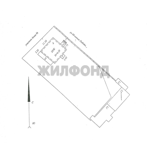 
  Продается дом 271.5 м², в КП Ключевой. Фото 26.