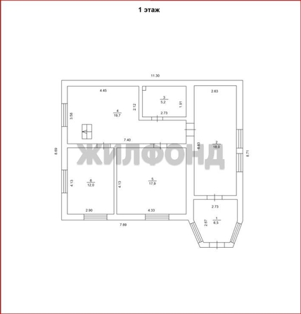 
  Продается дом 106 м². Фото 11.