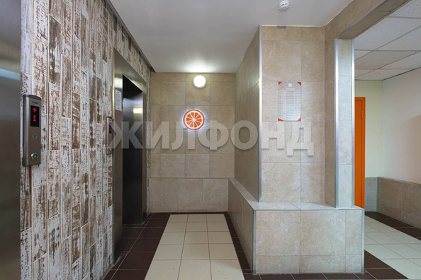
  Продается 2-комн. квартира 35.7 м². Фото 17.