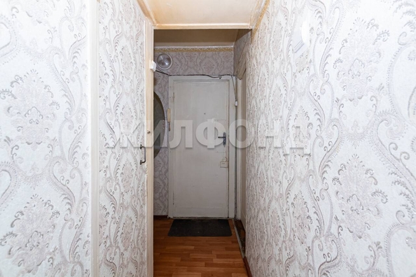 
  Продается 1-комн. квартира 29 м². Фото 5.