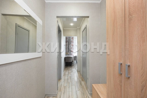 
  Продается 1-комн. квартира 25.8 м². Фото 8.