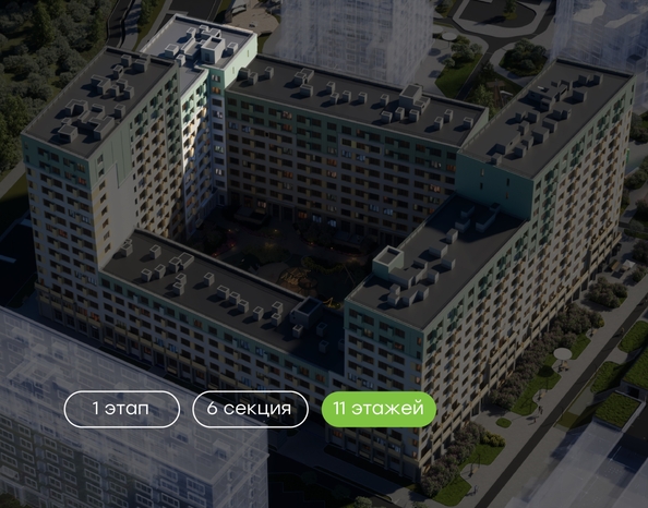 
  Продается 2-комн. квартира 49 м², в  Природные кварталы Сибирия. Фото 2.