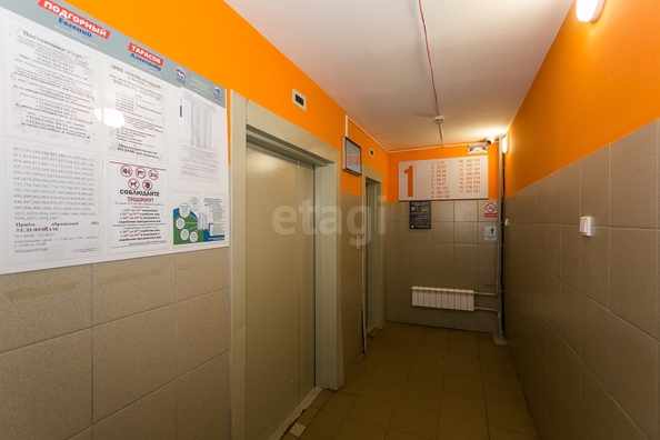 
  Продается студия 30.84 м². Фото 17.