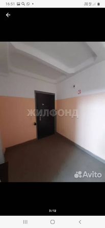 
  Продается 1-комн. квартира 33 м². Фото 15.