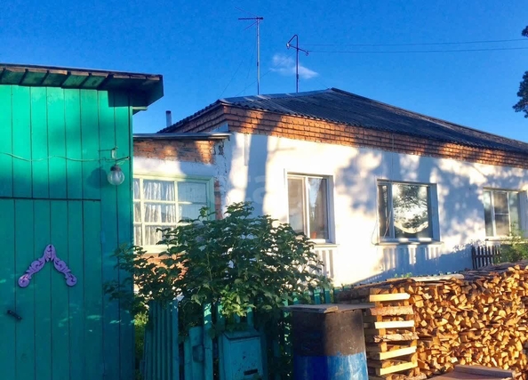 
  Продается дом 74.87 м². Фото 2.