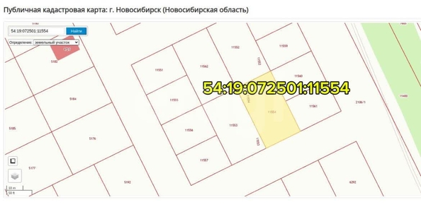 
  Продается земельный участок 9.1 соток. Фото 1.