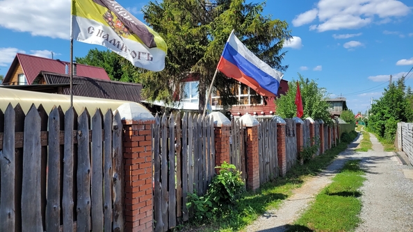 
  Продается дача 48 м². Фото 7.