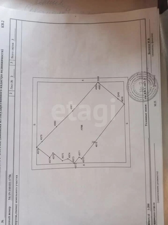 
  Продается 2-комн. квартира 56 м². Фото 7.