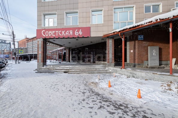 
  Продается офис 18.2 м². Фото 11.