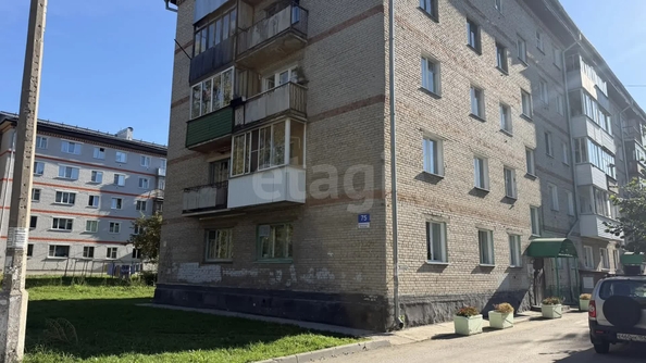 
  Продается 3-комн. квартира 64.2 м². Фото 22.